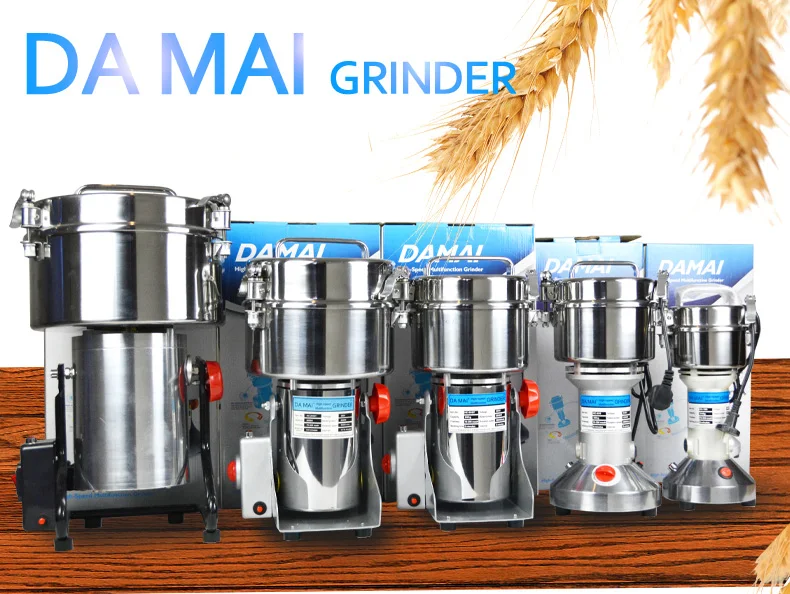 Damai 150g Commercial Rice Spice Grinder Machine Buy Spice Grinder