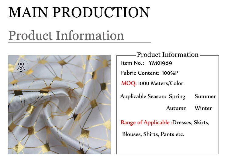 4  Product Information.jpg