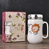 Wholesale Stock Small Order Northern Europe Cartoon Cute Water Cup Breakfast Milk Coffee Mug