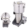 RHP-2000A 2000g Small House-hold Electric Herb Spice Food Grinding Machine High-speed Multifunction Grinder