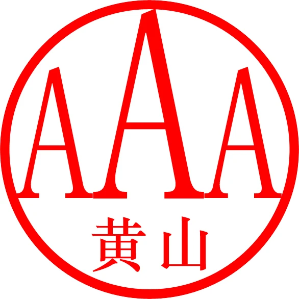 Anhui King goods co Ltd.