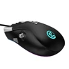 Adjustable Buttons and Joystick Wired E-Sport Gaming Mouse with RGB Backlight For Windows PC/mac/GameSir X1