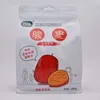 New crop red jujube Dried Fruit