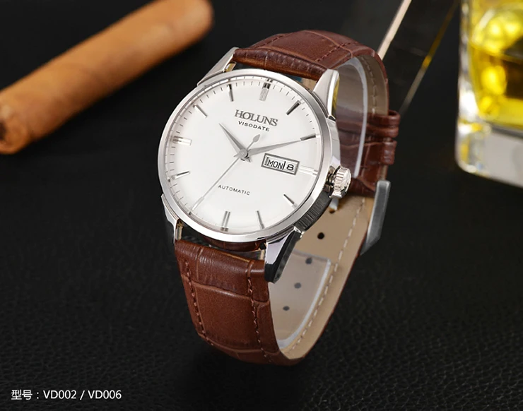 holuns datejust