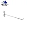 Adjustable wall double slotted channel steel chrome hook