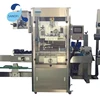 SF- SERIES shrink sleeve label machine
