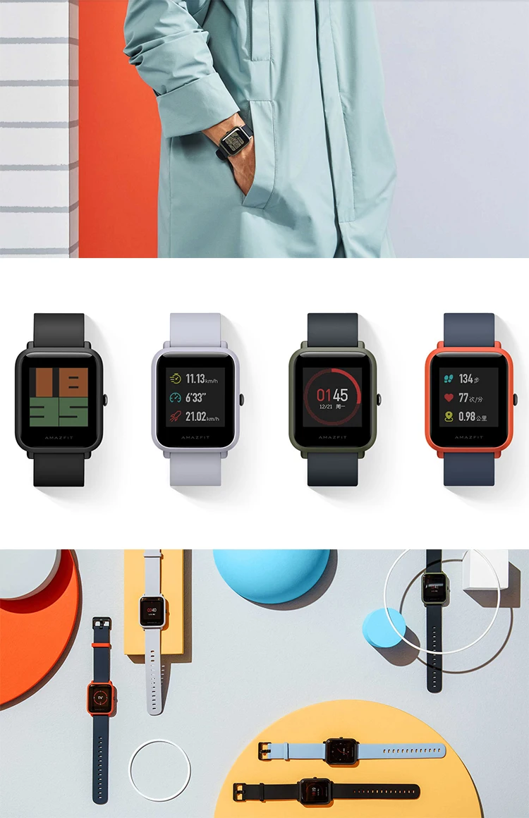 xiaomi amazfit youth edition black