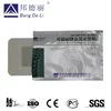New Rheumatism Medicine Hernia of Intervertebral Discs Pain Relief Plaster