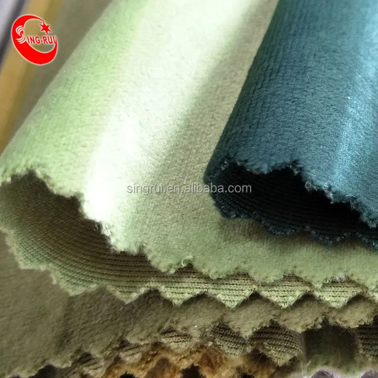 velvet fabric for sofa  1.jpg