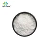 CAS 22839-47-0 High quality Healthy foo d aspartame