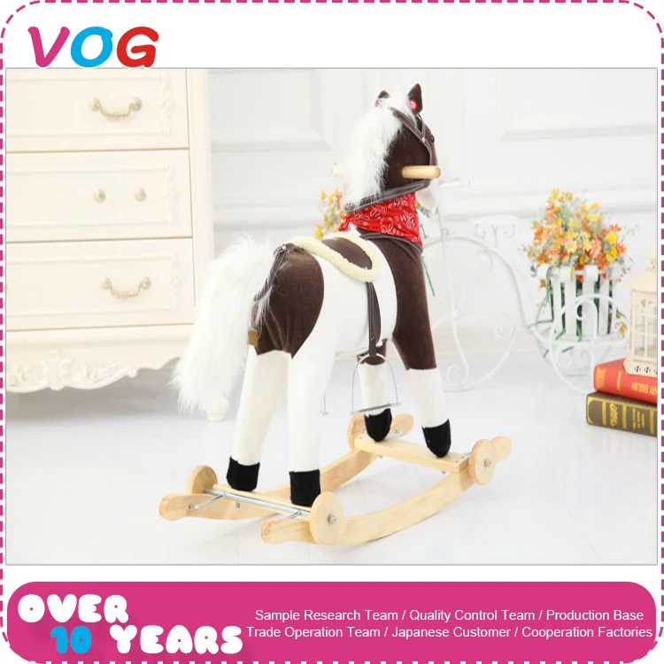 2017 Children indoor kids plush custom rocking horse for baby balance toys
