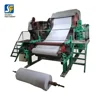 /product-detail/1-ton-per-day-small-business-recycled-paper-production-line-plant-62002138393.html