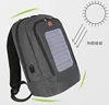 2019 Solar backpack Bag with USB back pack Universal outdoor soft waterproof laptop backpack carry solar panel bag with usb cha
