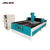 Jinan heavy duty stone cnc router marble stone engraver cnc router carving machine