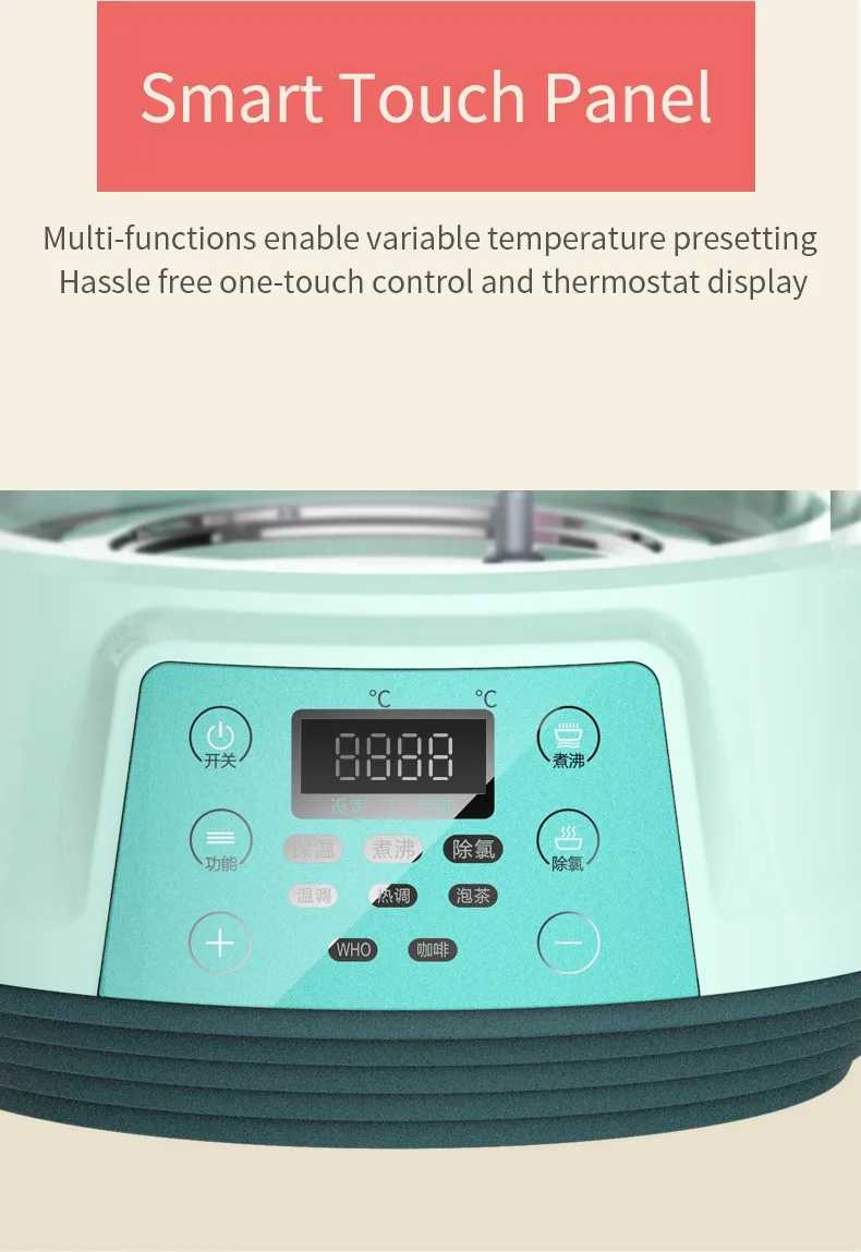 Burabi Thermostat Industrial Electric Kettle With Warmer For Baby