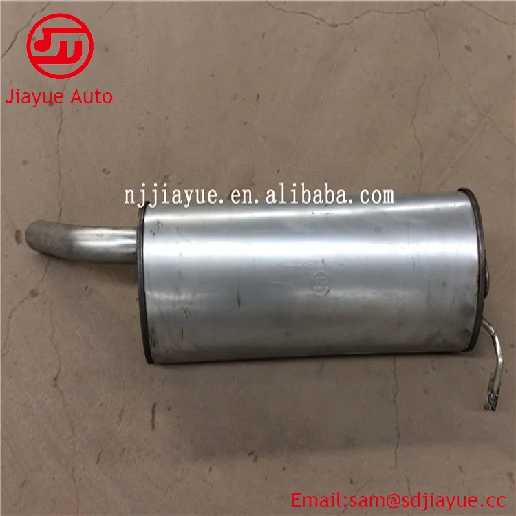 Muffler-3.png