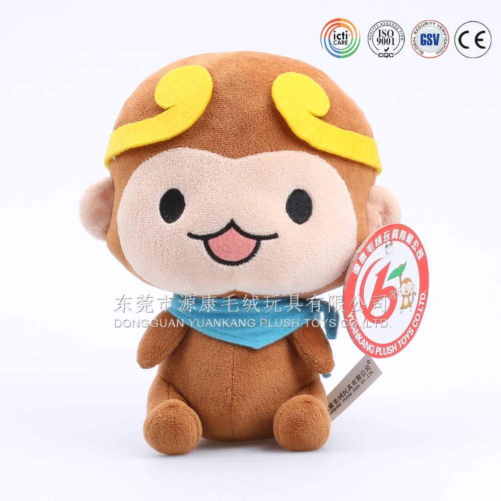 stuffed animal manufacturer