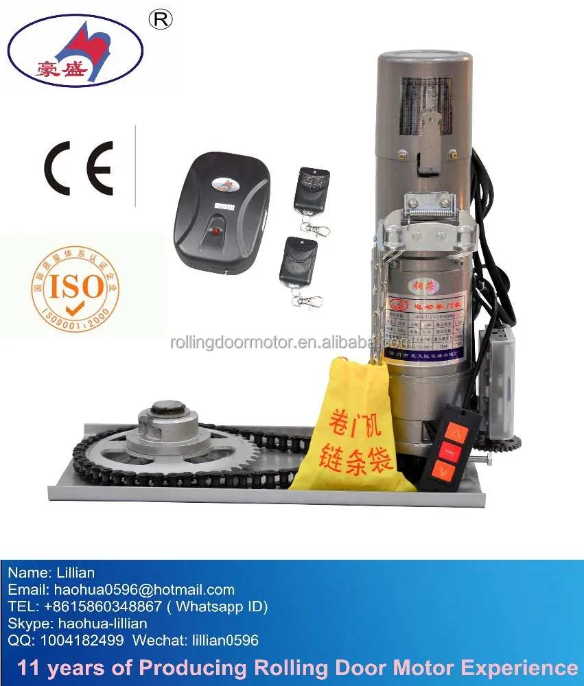 Ac Motor 300kg Rolling Shutter Manufacturer Remote Control Ac Motor 300kg Rolling Shutter Manufacturer Remote Control Electric Motors For Roller Doors