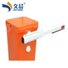 Joytech automatic boom barrier system gate and gate arm