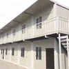 Detachable container dormitory houses, steel prefabricated home