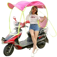 e bike umbrella