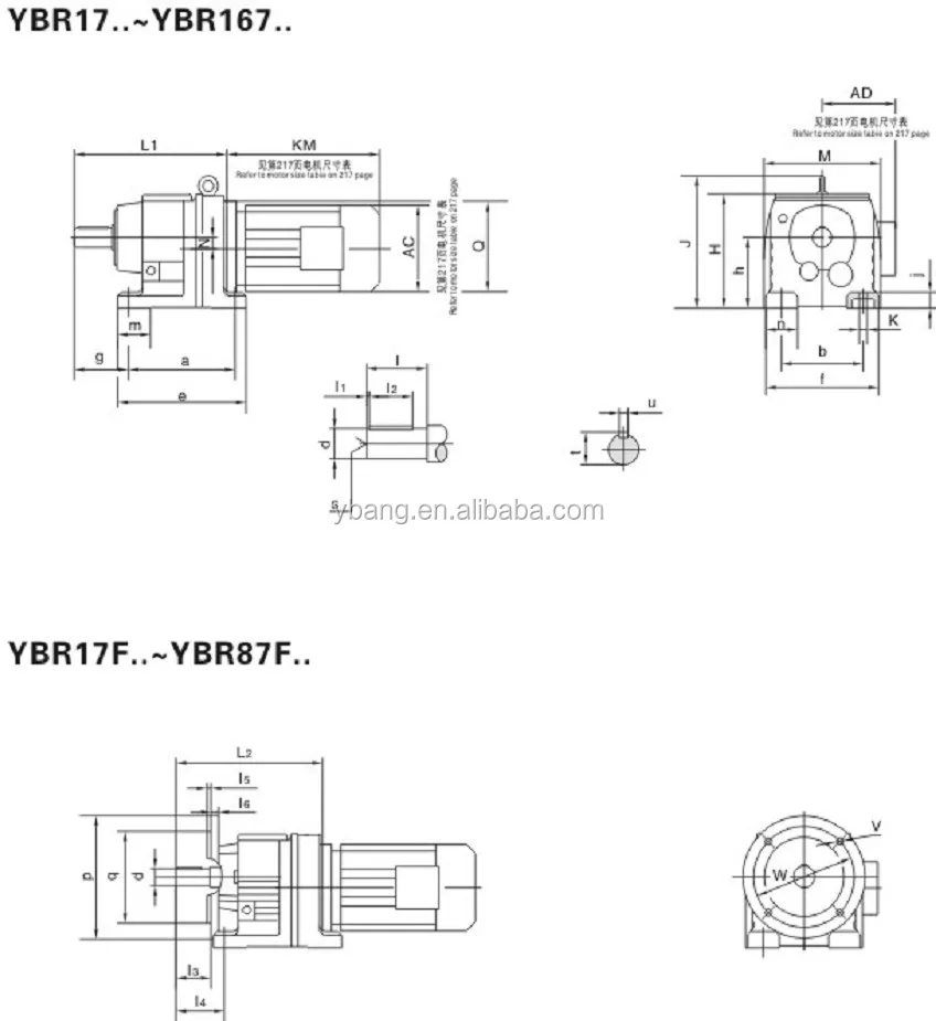 R147 Type 1100 Gear Ratio Gear Motor Buy 1 100 Gear Ratio Gear Motor,Helical Gear Motors For