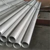 347H Stainless Steel Tubing SS 410 Pipe ASTM A312 TP410 Seamless tube
