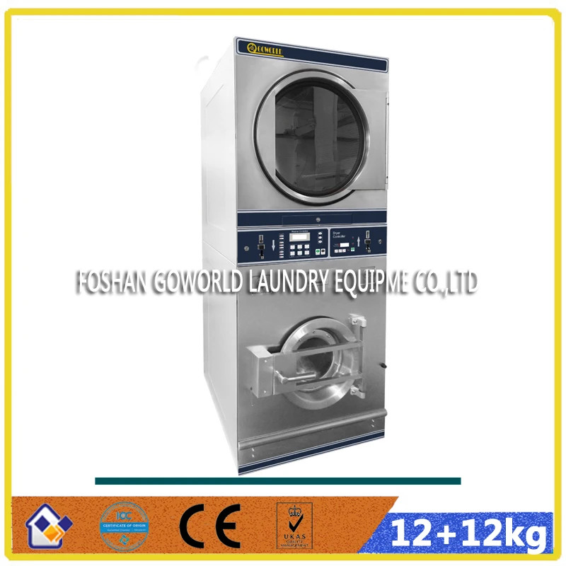 12kg steam heating stack washing machine with coin slot
