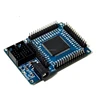 ALTERA FPGA Development Board CycloneII EP2C5T144 Minimum System Learning Board