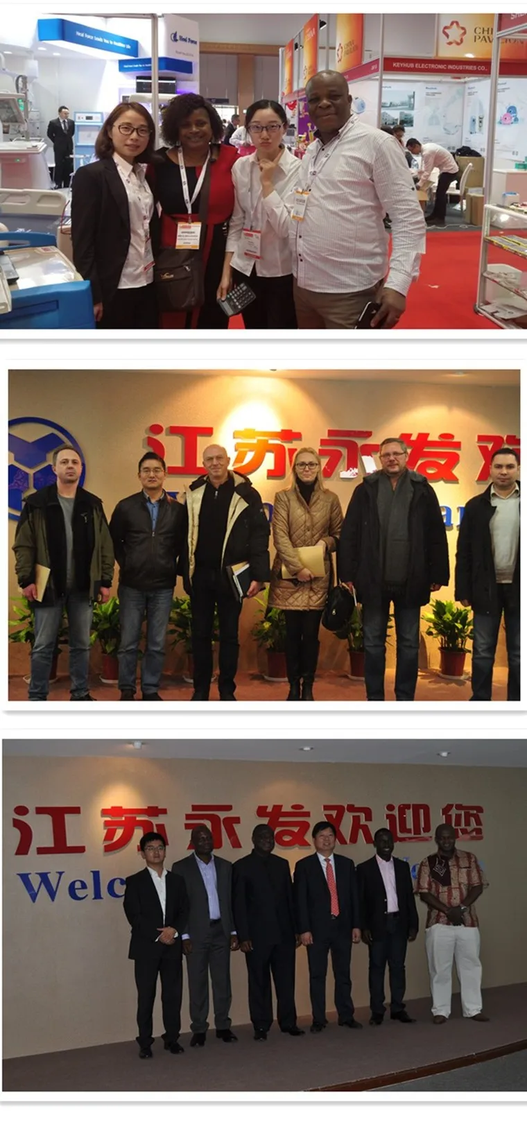 Electro Coating Extend Length Eight functions ICU Intensive Hospital Electrical Bed for Patient USE YFD5618K(V)