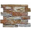 /product-detail/exterior-decorative-wall-stone-straight-garden-wall-stone-price-natural-stone-facade-60163663091.html