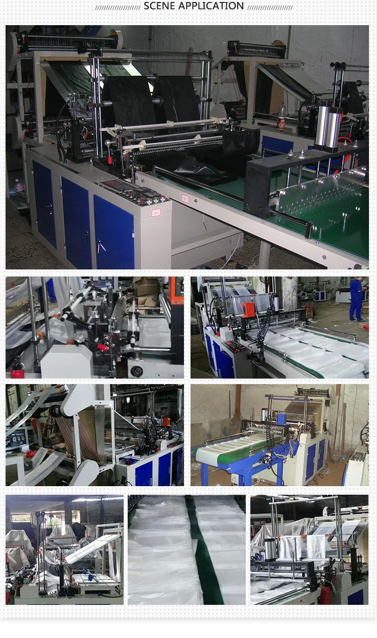 cold cutting bag making machine.jpg
