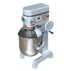 Stainless Steel 40L Electric Pastry Mixer,Electric Food Mixer,Planetary Mixer