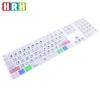 Shortcut Keyboard Cover Skin Protector Keypad Cover For iMac G6 Desktop PC Keyboard Numeric Keypad Wired USB