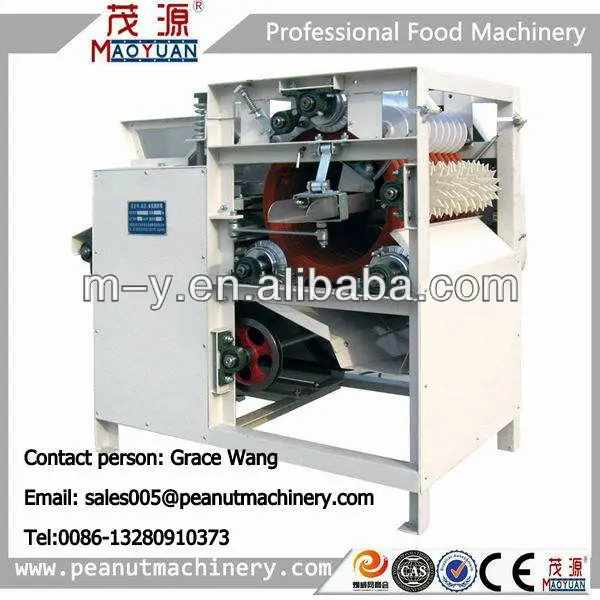 soy bean skin peeling machine.jpg