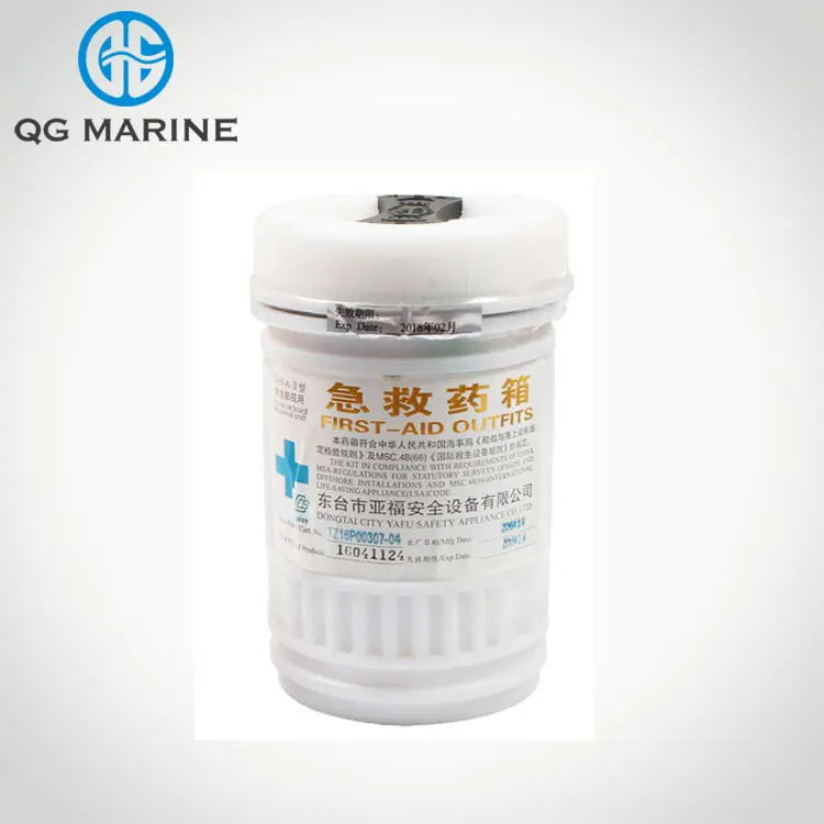 Solas First Aid Kits For Lifeboat Buy Solas First Aid Kit,Boat First