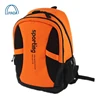Amazon eminent college school laptop backpack bag