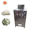 price of dry garlic onion peeling peeler machine