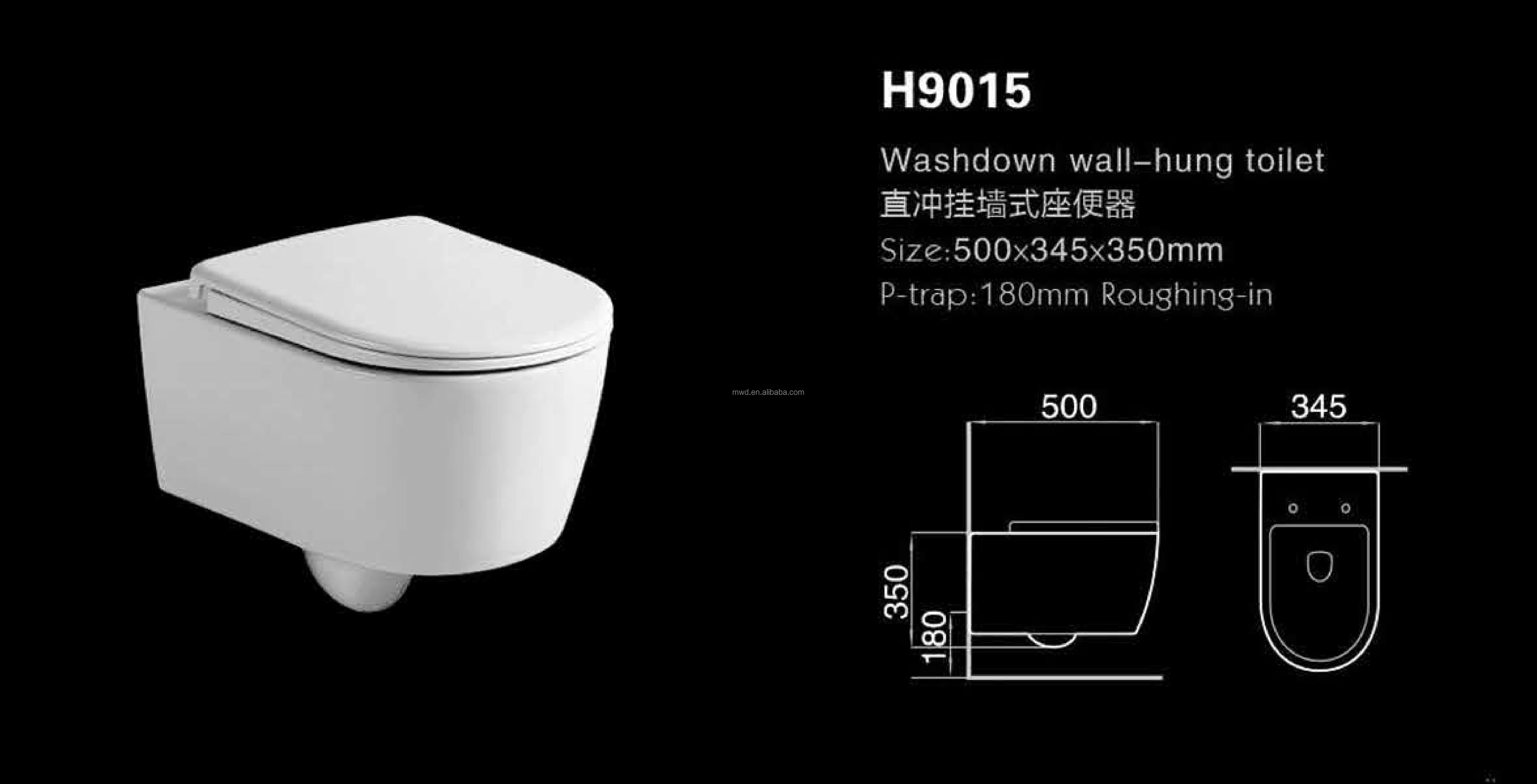 wall hung toilet pan sanitary ware conceal tank available H9015