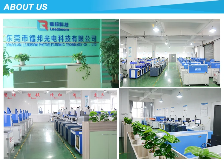 2017 best sale metal screen stripping machine