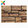 Featured artificial cultural stone wall cladding