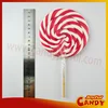 142g flat giant swirl rainbow sweet lollipop