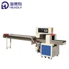 Reciprocating flow wrapper bread packing bags printing packaging machine