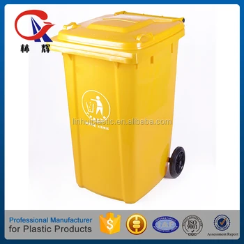 240l Besar Tong Sampah Daur Ulang Dekoratif Luar Dapur Untuk Rumah 240l Besar Tong Sampah Daur Ulang Dekoratif Luar Dapur Untuk Rumah Dengan Roda Dan Penutup