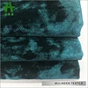 Mulinsen Textile Knitting Solid Dye Polyester Velvet Soft Touch Fabric For Pajamas