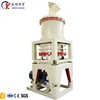 China factory Silica sand limestone ultra fine powder grinding mill machine price for sale