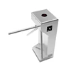 T101A access control electrical face recognition qr code reader vertical automatic tripod turnstile