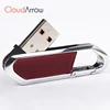 Professional Wholesale Carabiner 4GB Flash Memory USB