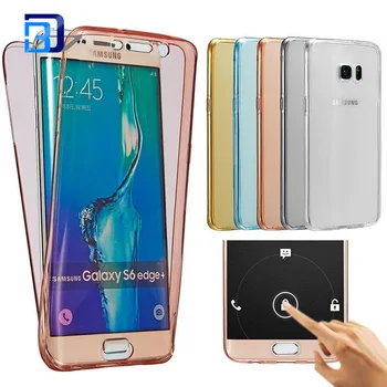 galaxy s7 cases 360 galaxy s7 cases 360