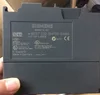 SIEMENS PCS7 Software